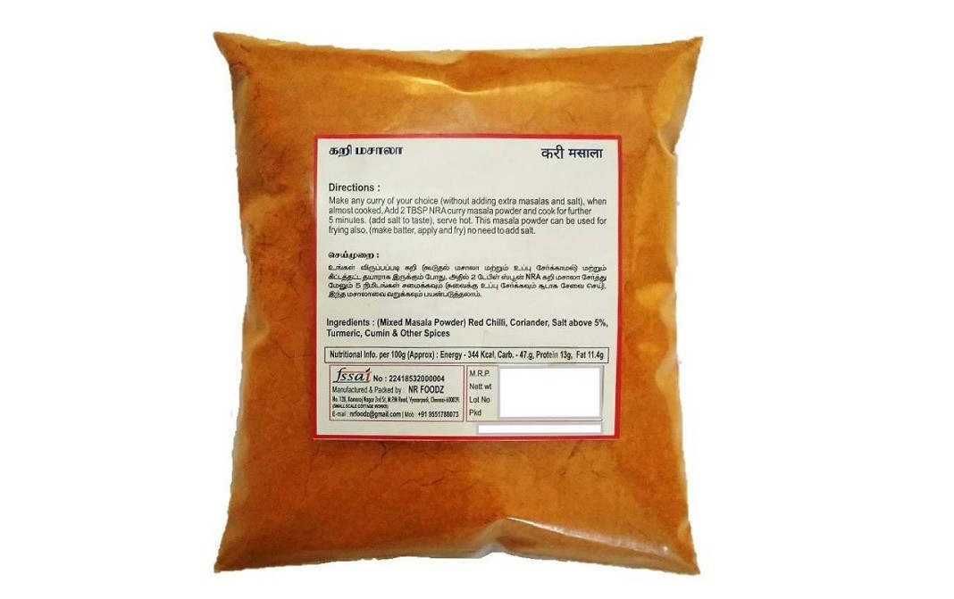 NRA Curry Powder    Pack  200 grams